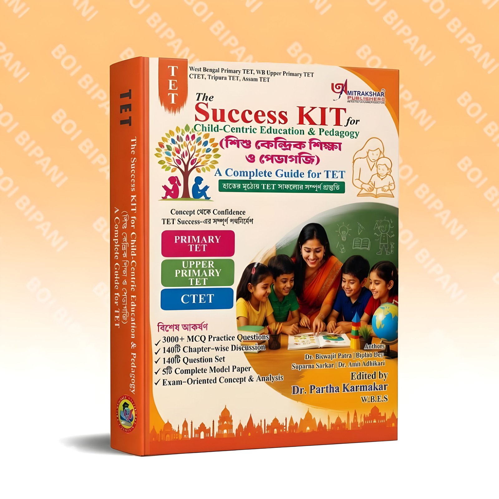 Success Kit - Child Centric Education & Pedagogy.jpg